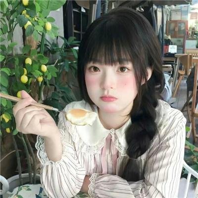 平静的速度